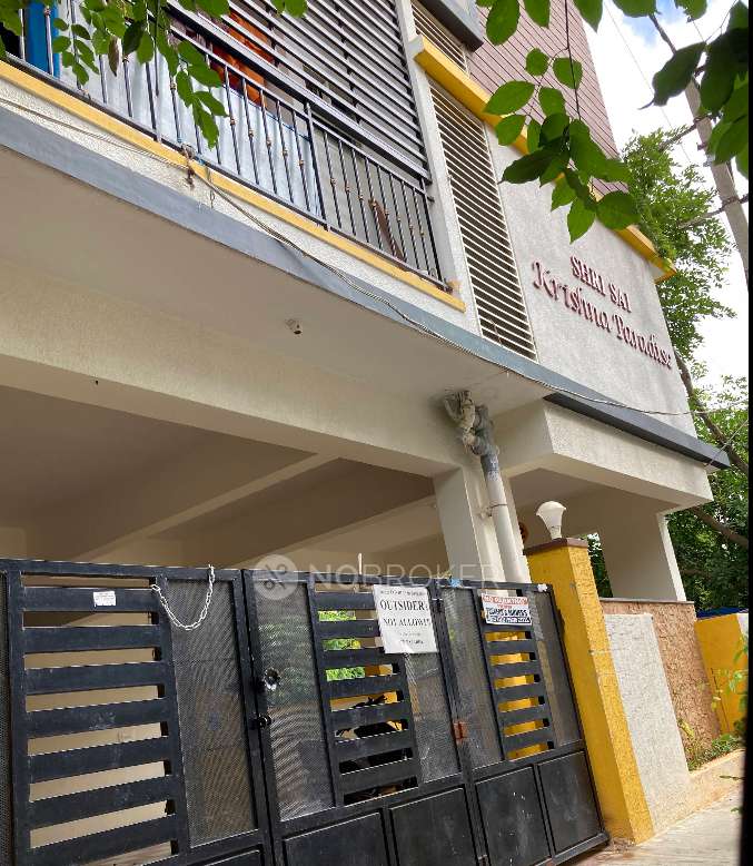 Shri Sai Krishna Paradise