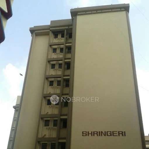 Shringeri Apartments