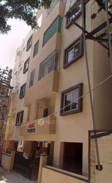 Siri Prince Apartment