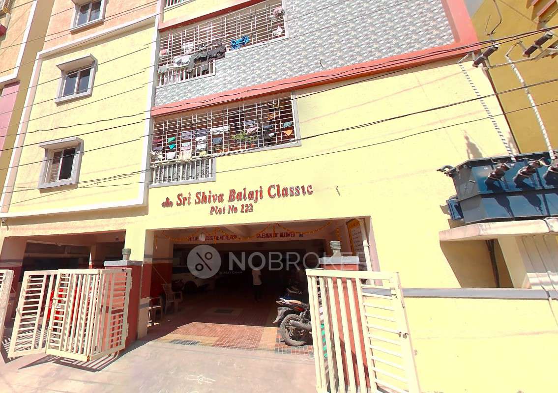 Sri Shiva Balaji Classic