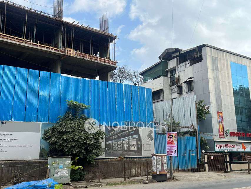 Super Gas Industrial Estate