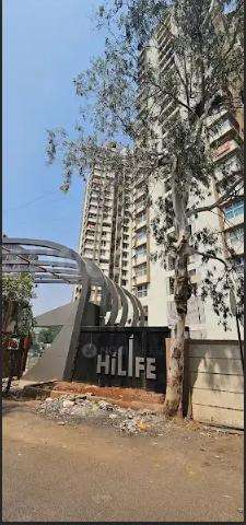 VTP HiLife