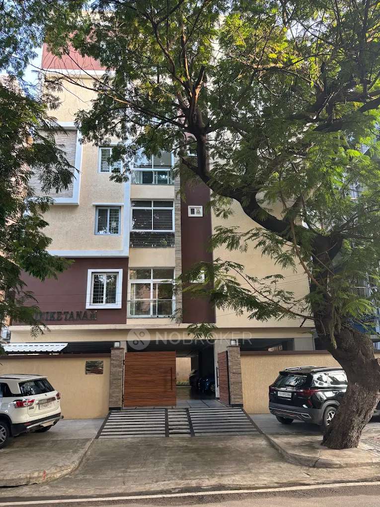 Sriniketanam Apartments