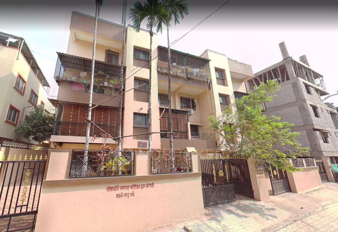 Panhale House Apartments