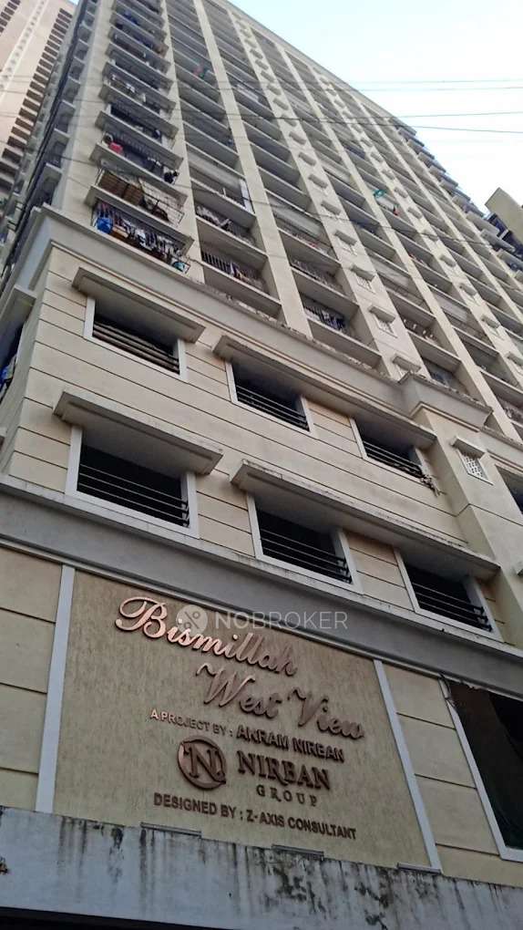 Bismillah West View