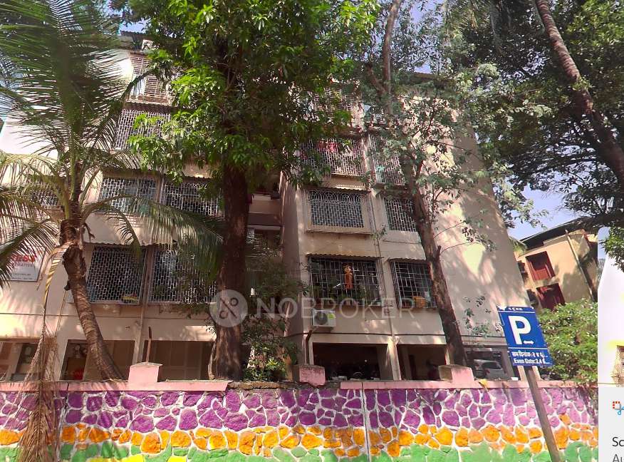 Tata Press Employee CHS