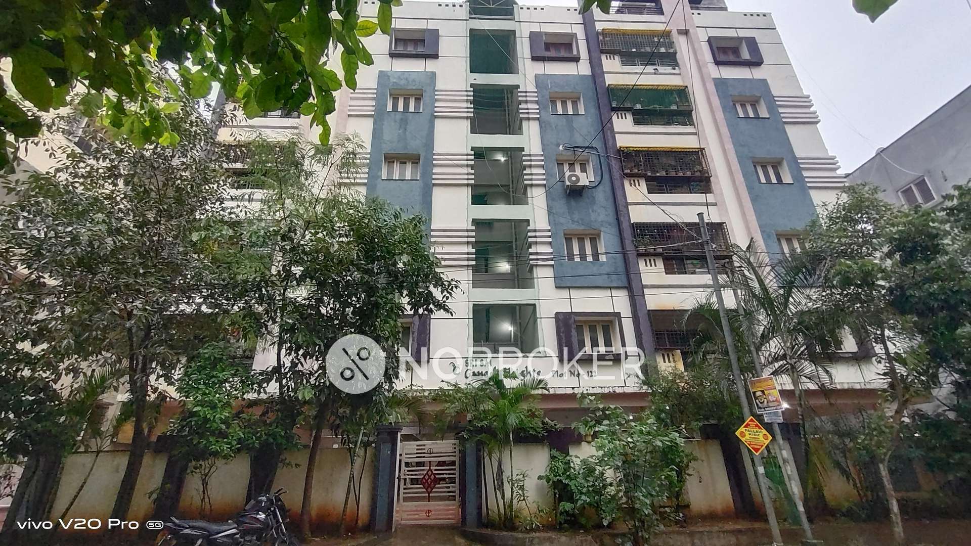 Green fields welfare association