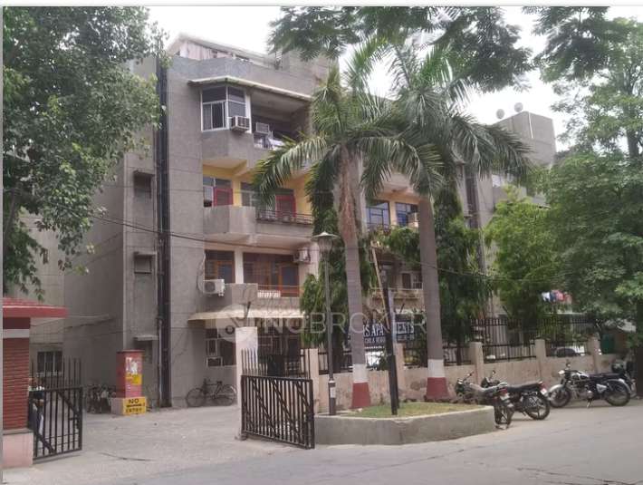 AIIMS Apartment