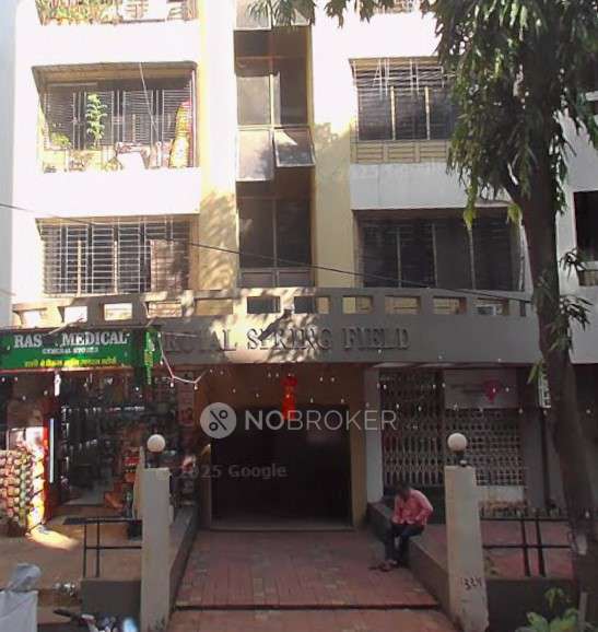 Royal Springfield CHS