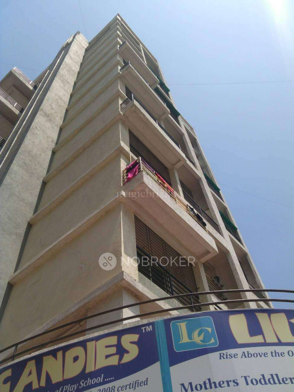 Green Valley Feather