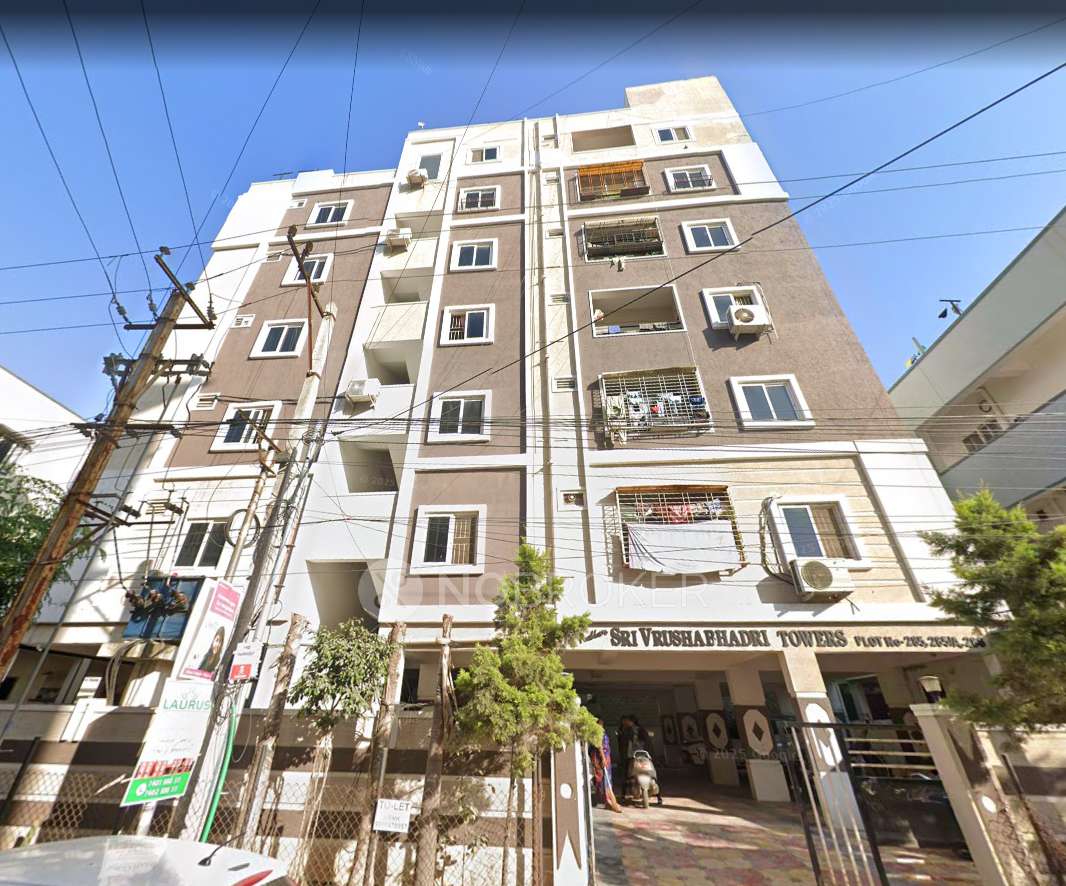 Sri Vrushabadri Tower