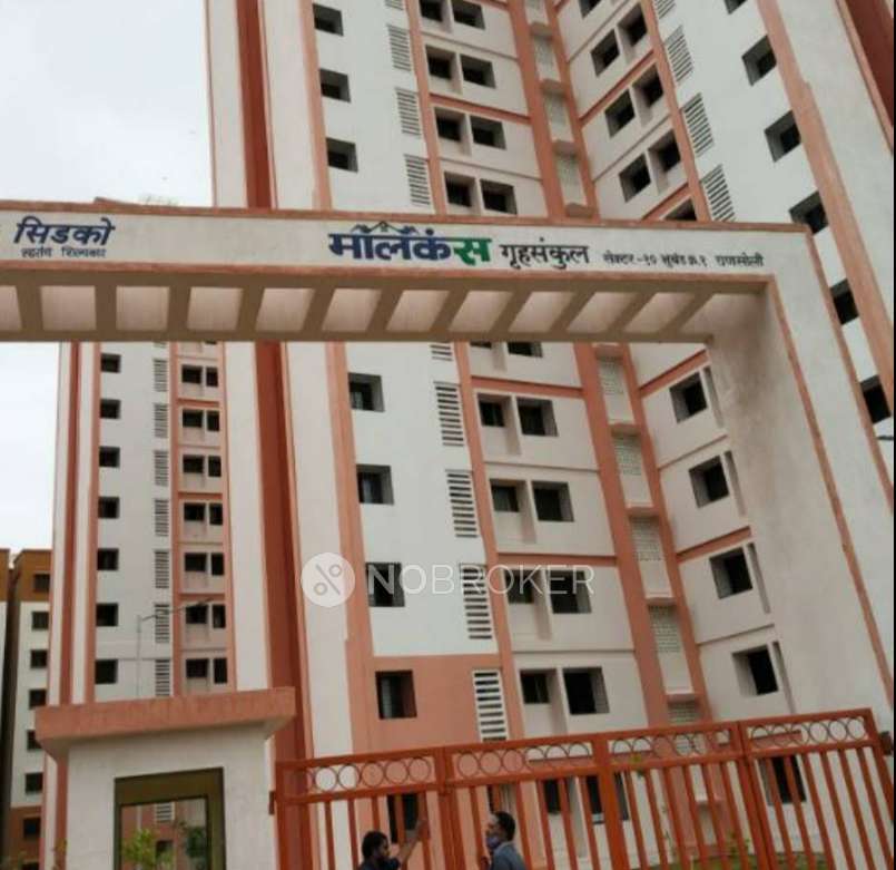 Malkans Society Cidco