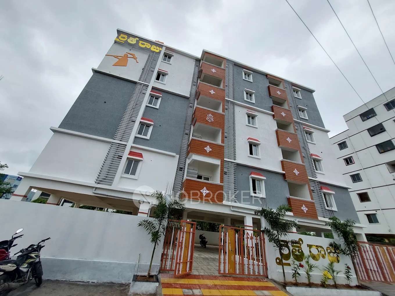 Raithe Raju Apartments