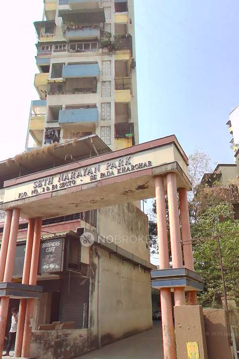 Godrej Woodscapes
