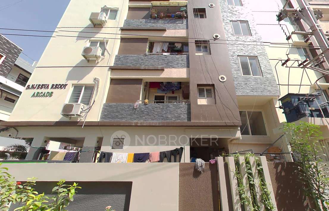 Sanjeeva Reddy Arcade