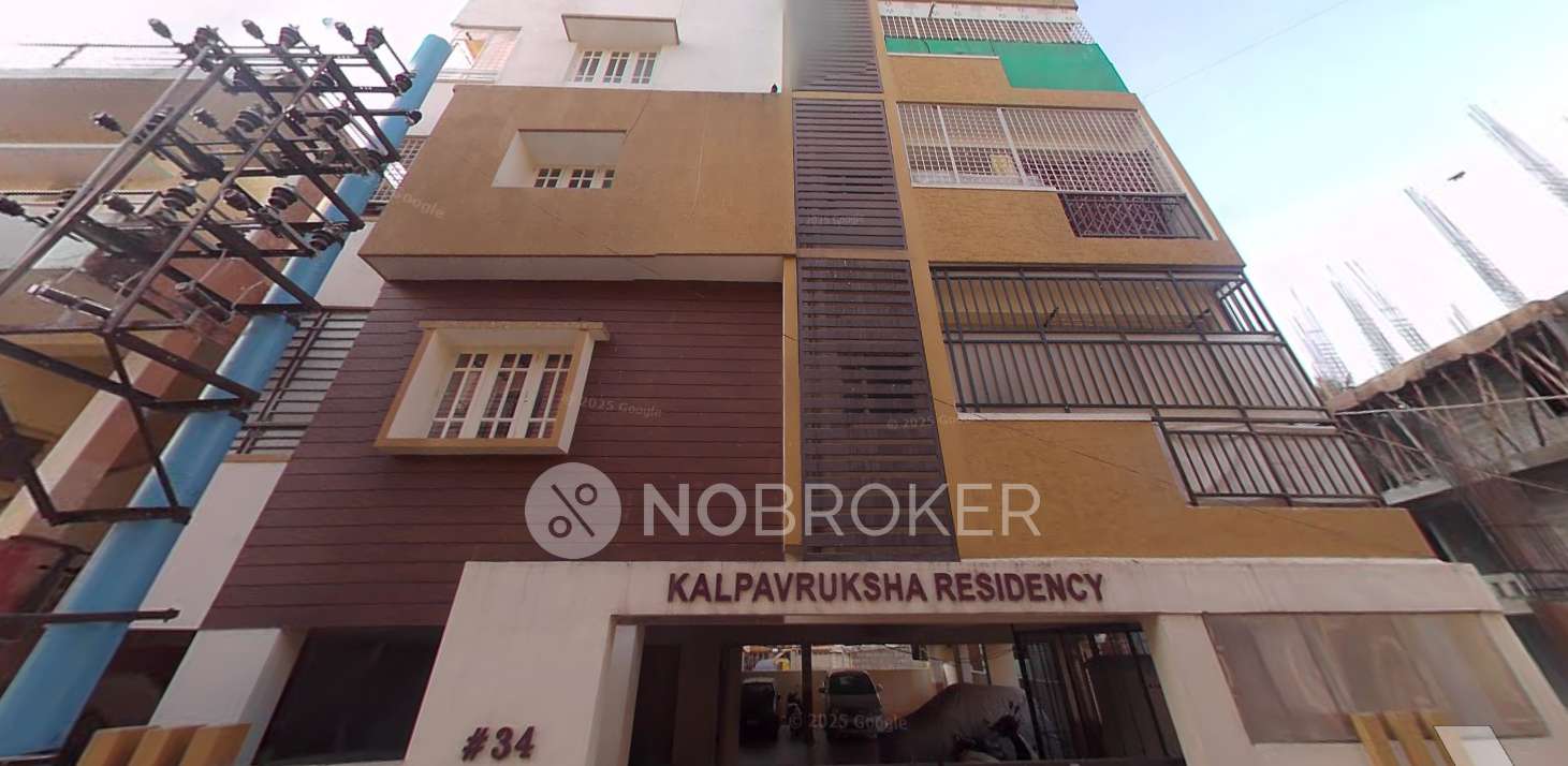 Kalpavruksha Residency