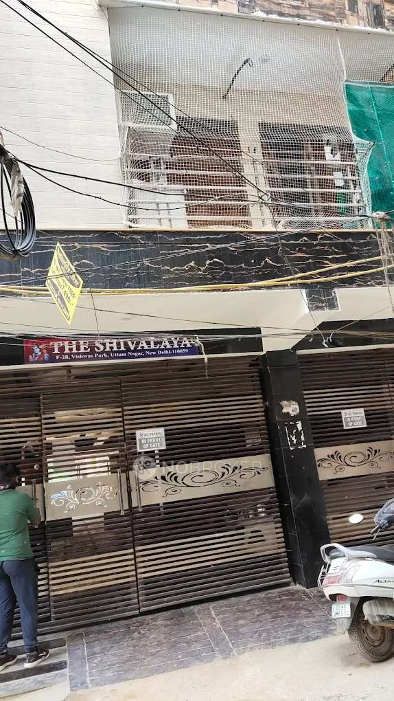 The Shivalaya Apartment