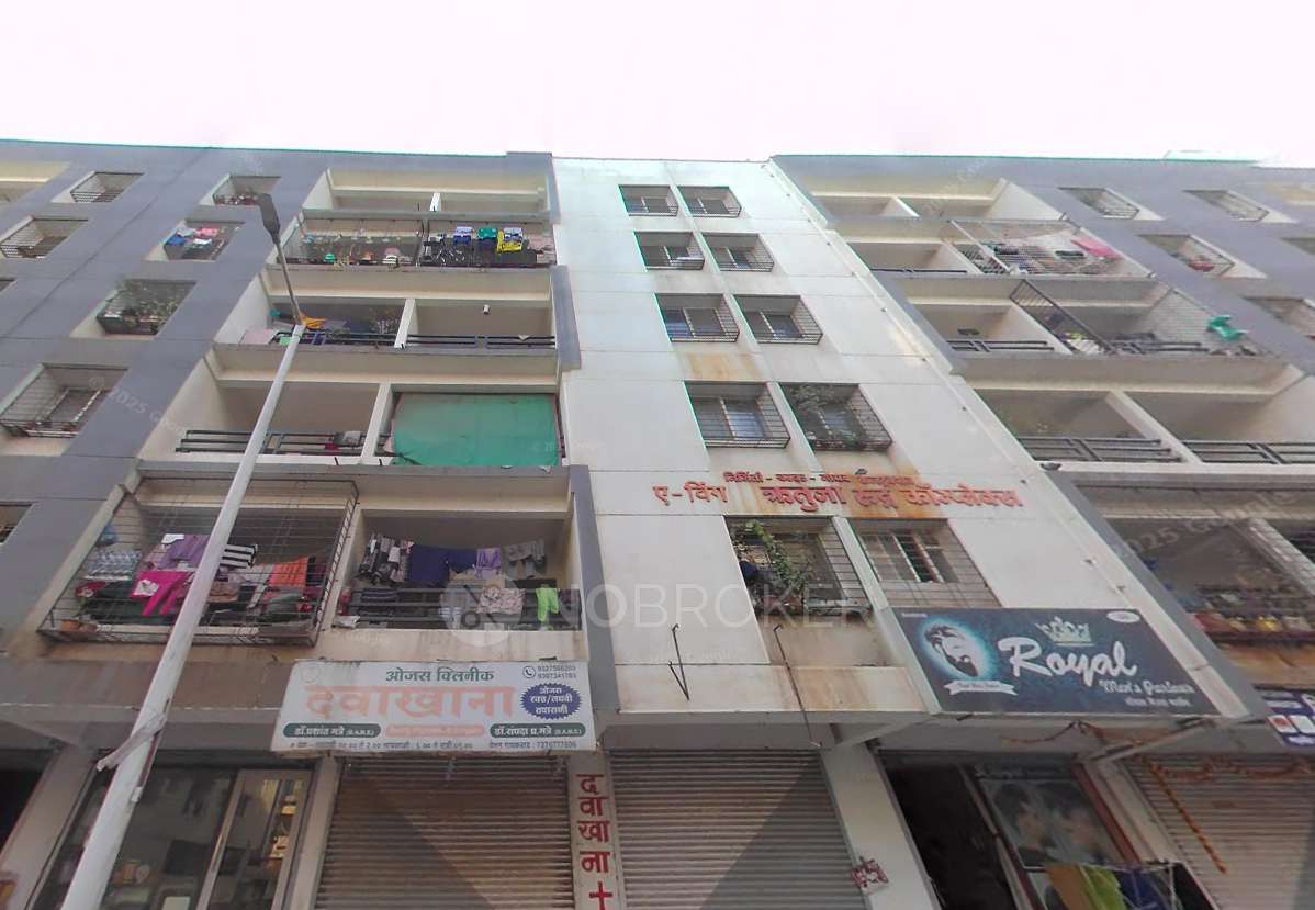 Rutuja Rudra Complex