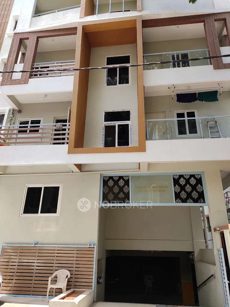 Tropical Krishna Platinum High