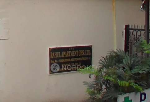 Rahul Apartment