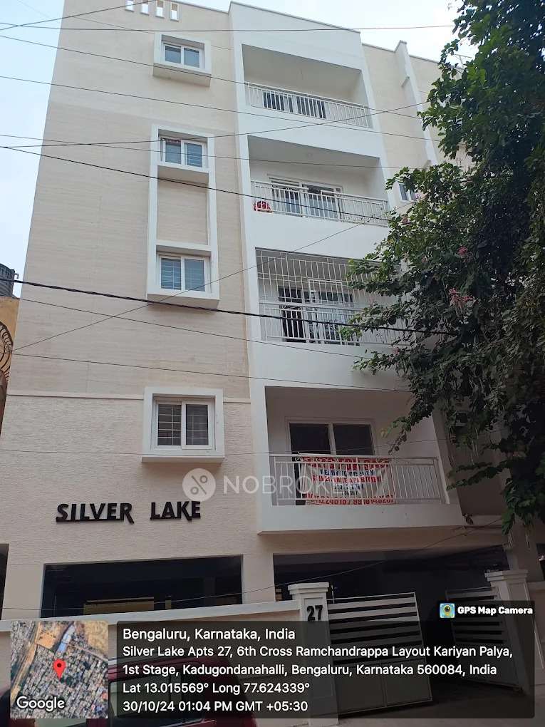 Silver Lake Apartment