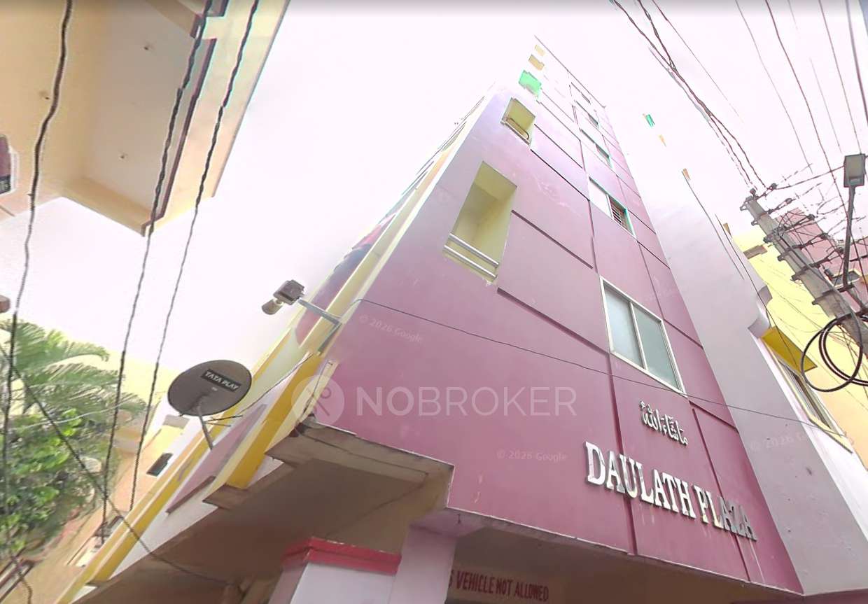 Daulath Plaza
