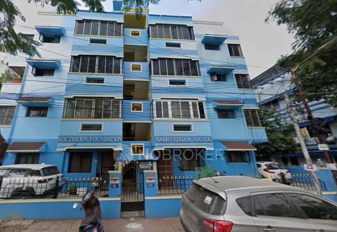 Sadhveegam Arcade