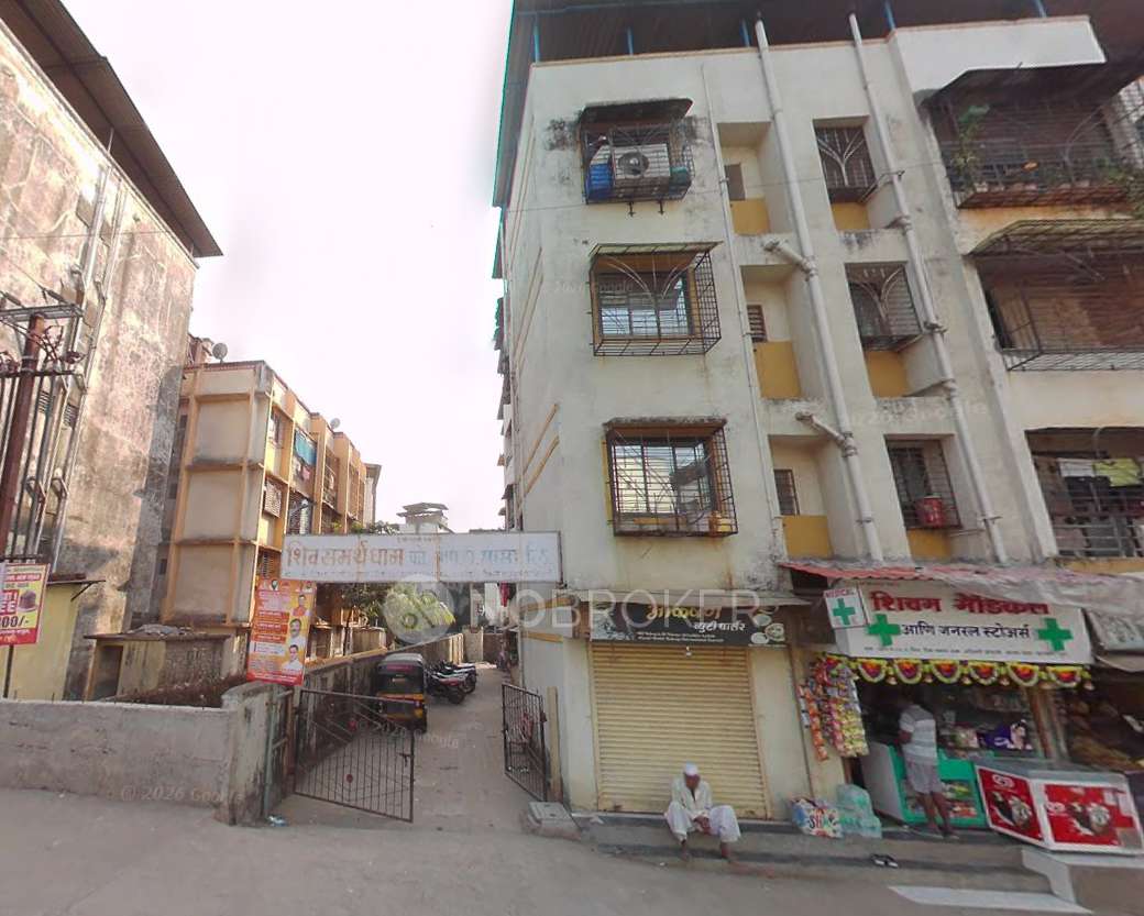 Shiv Samarth Dham CHS