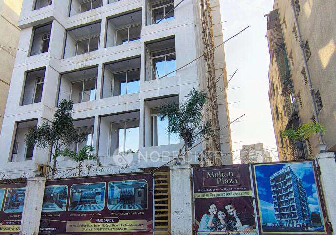 Sairaj Mohan Plaza