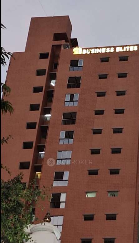 Amar 21 Business Elites