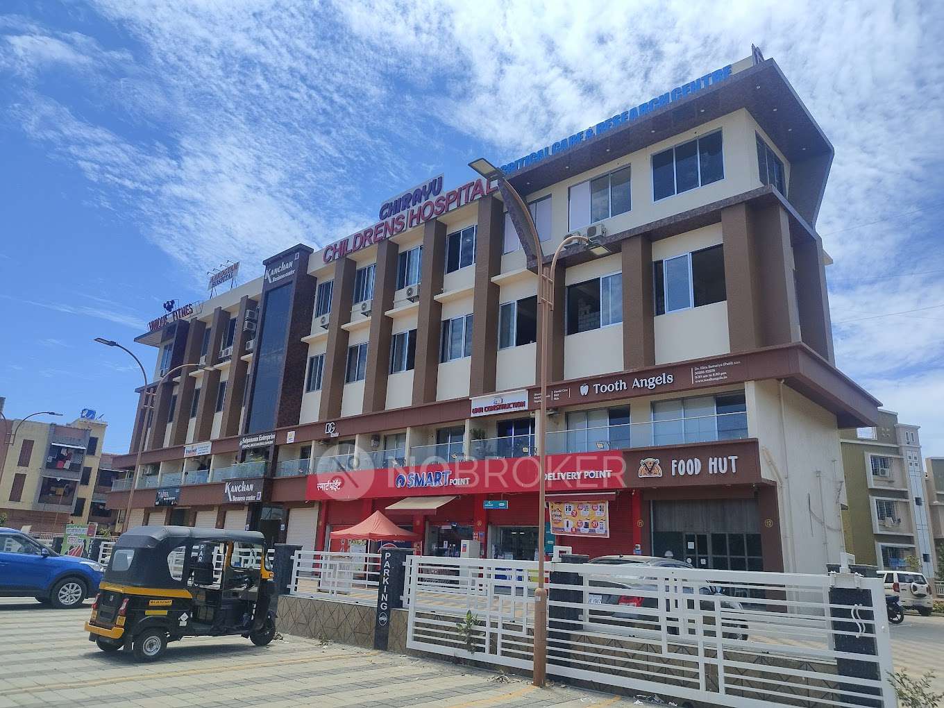 KANCHAN BUSINESS HUB AND KANCHAN HEIGHTS