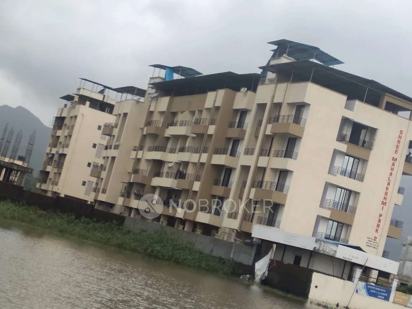 Shree Mahalakshmi Park