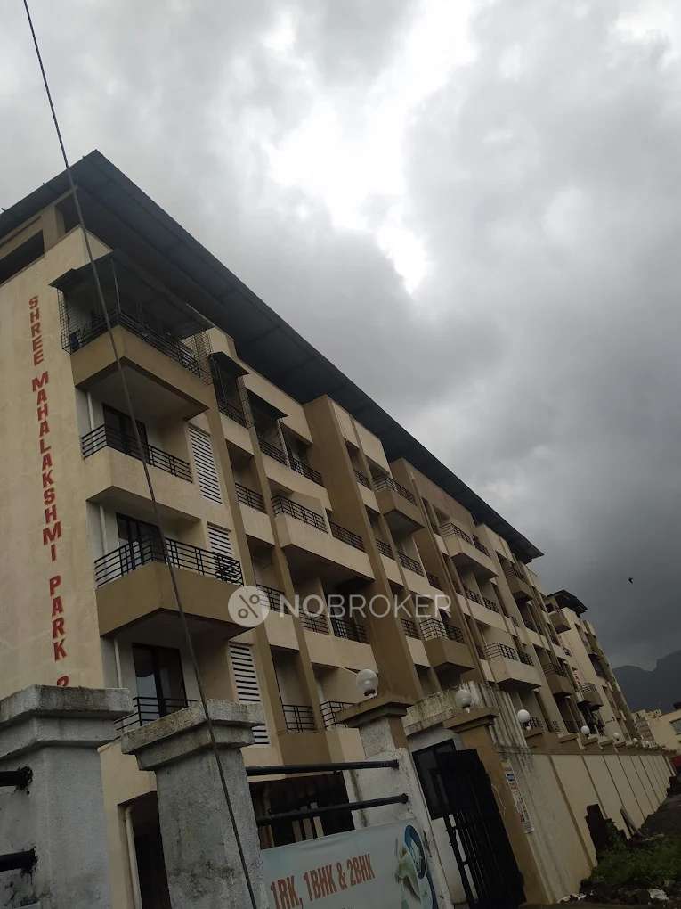 Shree Mahalakshmi Park