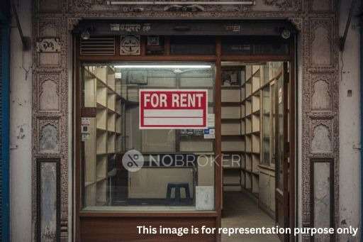 Swami Shankaranand Business Center